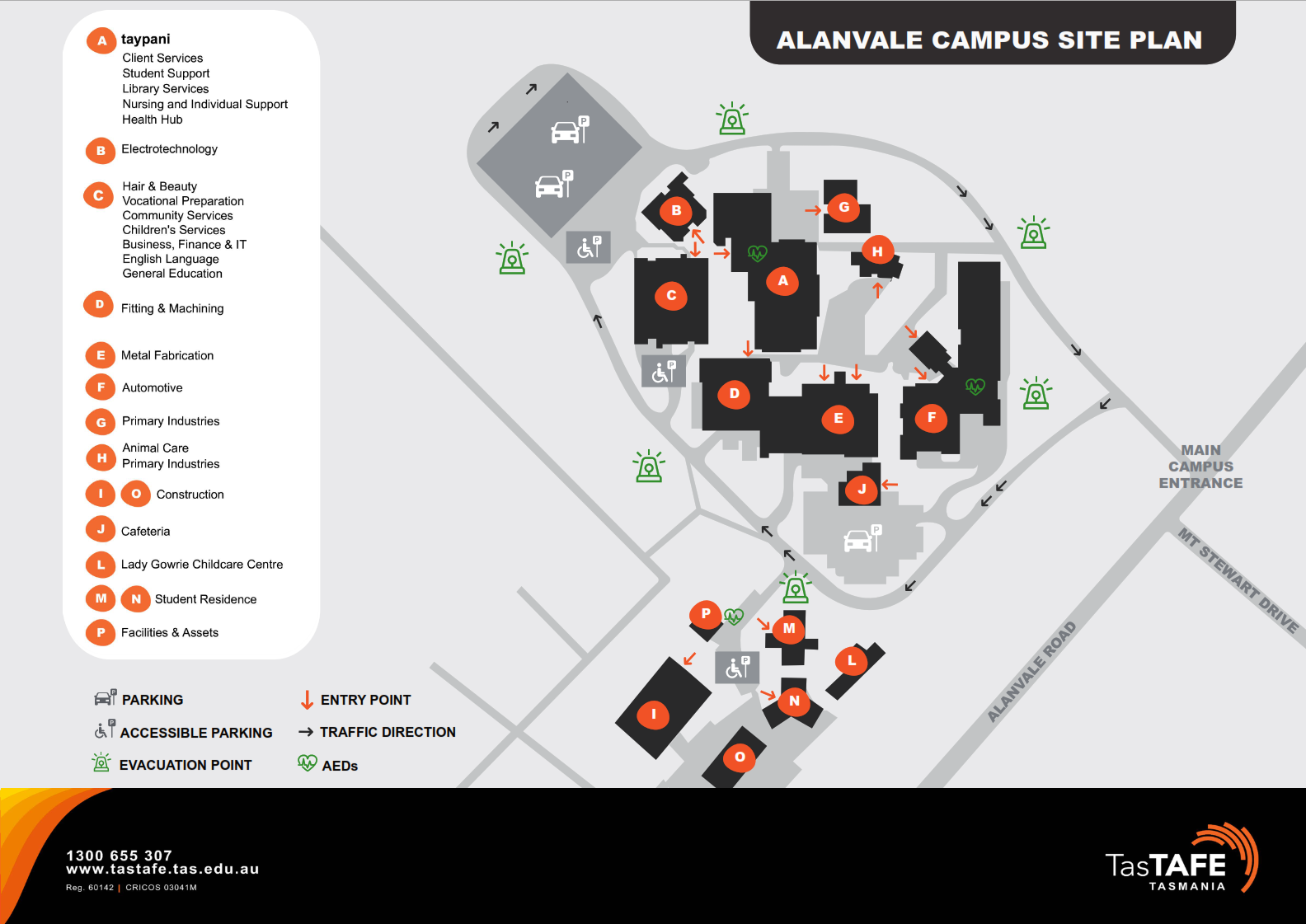 Alanvale Campus map